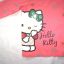 Sanrio Hello Kitty roz 12 18 msc 80 86 cm