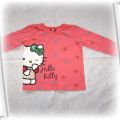 Sanrio Hello Kitty roz 12 18 msc 80 86 cm