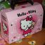 Kuferek Hello Kitty