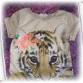 Bluzeczka H&M tygrys rozm 110