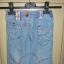 Spodnie jeansy Cherokee r 98