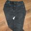 spodnie primark 110