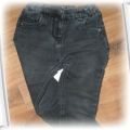 spodnie primark 110
