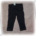Spodnie leginsy c&a imitujące jeans 86