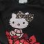 Bluzka Hello Kitty Leo HM Leginsy reserved gratis