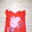 George Peppa Pig czerwona roz 18 24 msc 86 92 cm