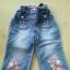 Spodnie jeansowe wyszywane kwiatki H&M 18 m 86 cm