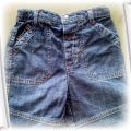 Spodnie jeansowe NEXT 2 l 3 lata 92 l 98 cm