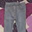 H&M legginsy jeansowe 86