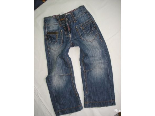 spodnie jeansy Next 104