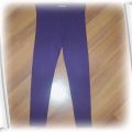 Legginsy H&M rozm 110 cm