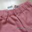Spodnie dziewczęce nowe z metką 18 24msc