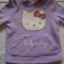 Sanrio Hello Kitty wrzosowa bluza cekiny roz 18 24