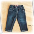 Spodnie jeansy rozmiar 74