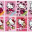 Karteczki do segregatora Hello Kitty Myszka Minni