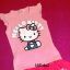 DISNEY KOMPLET HELLO KITTY plus GRATIS