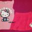 DISNEY KOMPLET HELLO KITTY plus GRATIS