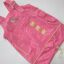 68 cm cudna różowa sukienka