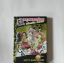Książka Monster High Przyjaciółki i Niezła Heca
