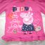 George Peppa Pig różowa roz 3 4 lata 98 104 cm
