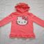 George bluza Hello Kitty roz 5 6 lat 110 116 cm