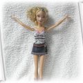 Lalka Yasmin z serii Bratz firmy Mattel