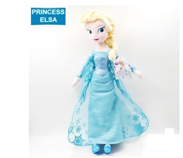 Elsa pluszowa 50 cm Kraina Lodu