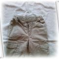 spodnie Coccodrillo 68 od 3 do 6 miesięcy