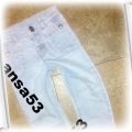 spodnie jeansowe CUBUS 12 miesięcy rurki