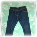 Legginsy ala jeans M 2 3latka 86 90cm