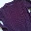 NEXT bordowy sweterek splot warkocz r 104