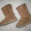 PRIMARK mukluki beżowe 27 28