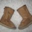 PRIMARK mukluki beżowe 27 28
