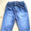 spodnie dżinsowe dżinsy H&M 3 miesiące 68 cm