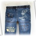 Wygodne jeansy na gumce rom 74 80