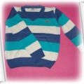 Sweterek Dla chłopca R 116