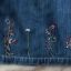 Kurtka jeansowa jesienno wiasenna 98 Jasper Conran