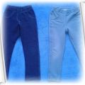 Legginsy 110 116