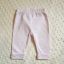różowe legginsy Mothercare 62 cm