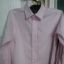 Różowa elegancka koszula dla chłopca 116