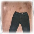 Szare legginsy jeansowe 80 86