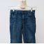 Spodnie Cubus Jeans Jeansowe Men 122 cm 7 lat