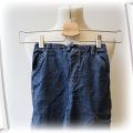 Spodnie Jeans Next 4 lata 104 cm Jeansowe