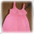 sukienka pink 104