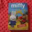 Miffy Przygoda w zoo DVD