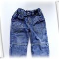 Spodnie jeansowe rozmiar od 80 do 86