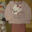 piżama myszka Minnie Mouse Hello Kitty Zosia