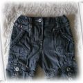 Spodnie jeansowe 62 dla dziewczynki