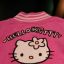 Bluza Hello Kitty dwustronna rozmiar 104