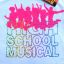 koszulka high school musical 98 104 110 116 122